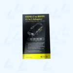 تبدیل هاب 1 به 11 TYPE-C